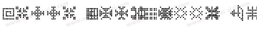Dotto DeluxeClassic W05 Regular字体转换